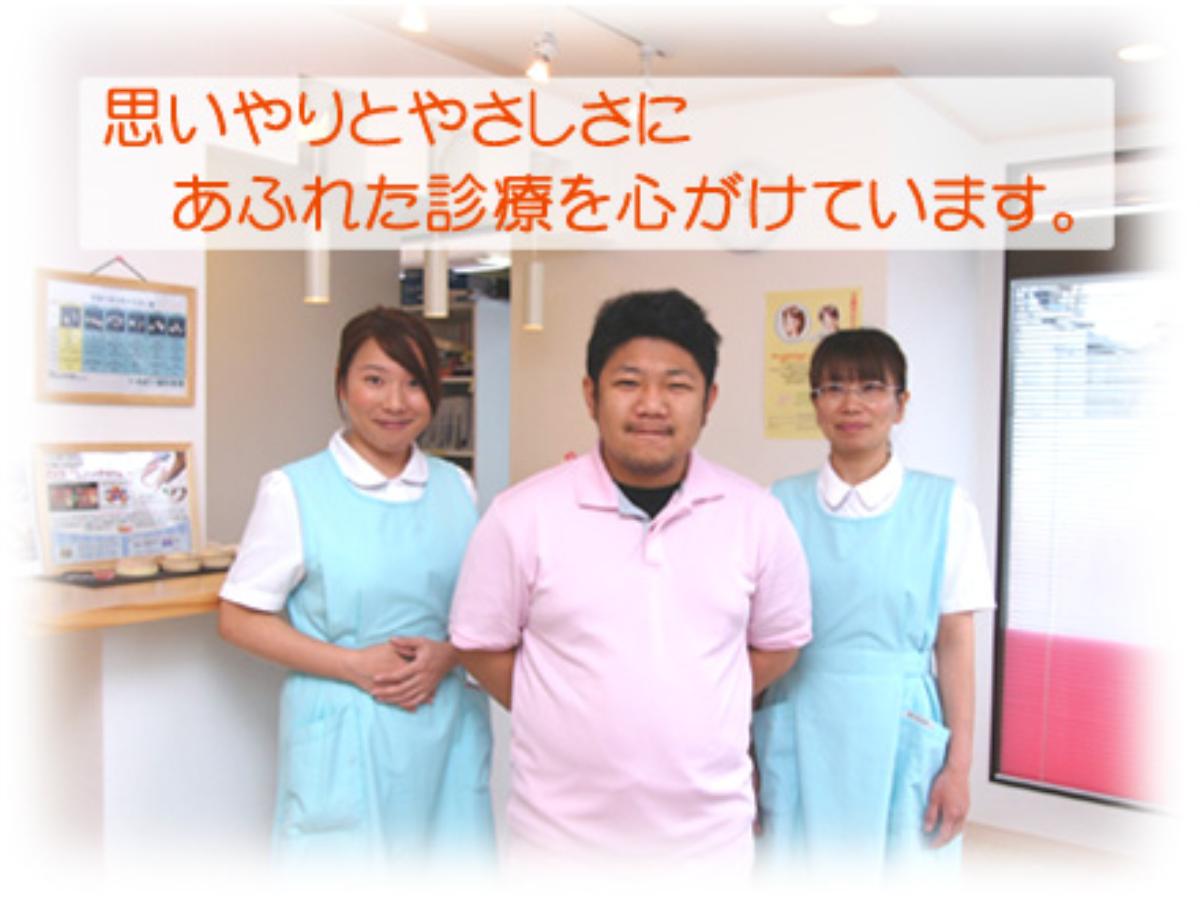 トップ画像